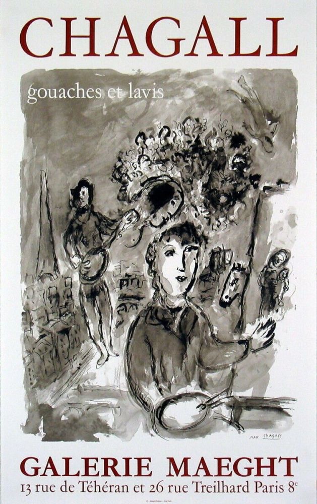 Poster Chagall - 