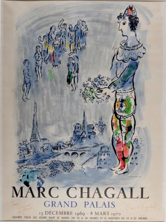 Lithograph Chagall (After) - Grand Palais, 1969 - Hand-signed