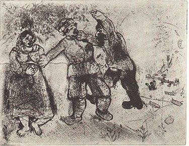 Engraving Chagall - GRIGORI VA TOUJOURS ET TU N'ARRIVERAS PAS
