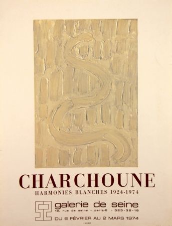 Lithograph Charchoune - Harmonies Blanches 