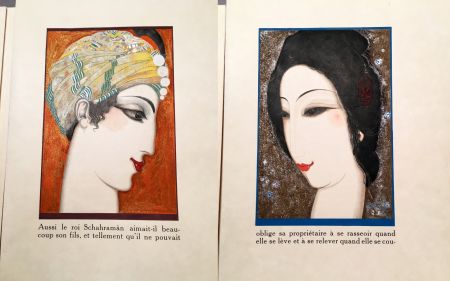 Illustrated Book Schmied - HISTOIRE DE LA PRINCESSE BOUDOUR. Conte des mille et une nuits. (1926)