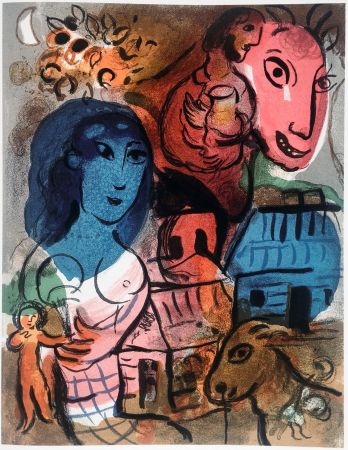 Lithograph Chagall - Homage to Marc Chagall (XXe Siècle. Special issue, 1969)