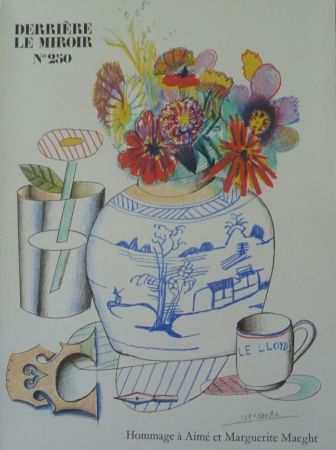 Illustrated Book Miró - Homage à Aimé et Marguerite Maeght