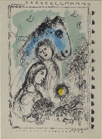 Illustrated Book Chagall - HOMMAGE À AIMÉ ET MARGUERITE MAEGHT. Derrière le Miroir n° 250. 25 LITHOGRAPHIES ORIGINALES (1982)
