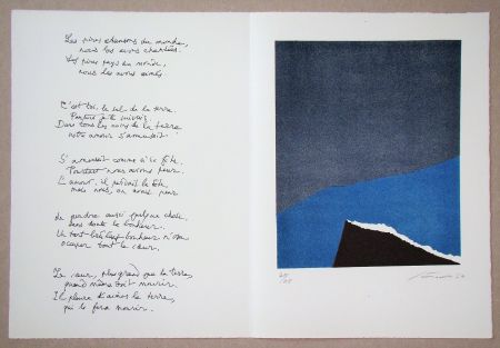 Lithograph Santomaso - Hommage à Jean Cassou, 1970