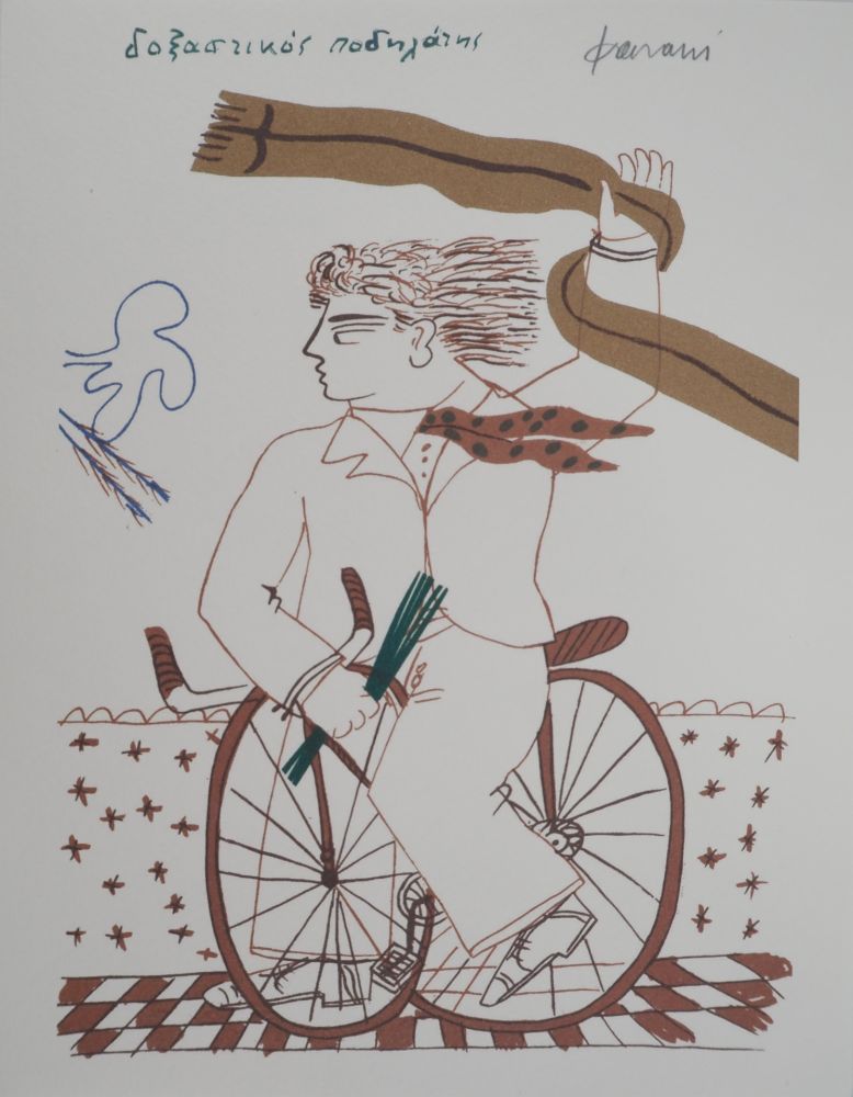 Lithograph Fassianos - Homme élégant à vélo
