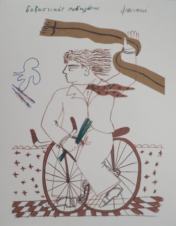 Lithograph Fassianos - Homme élégant à vélo