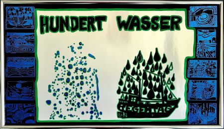 Screenprint Hundertwasser - Hundertwasser a rainy day on the Regentag