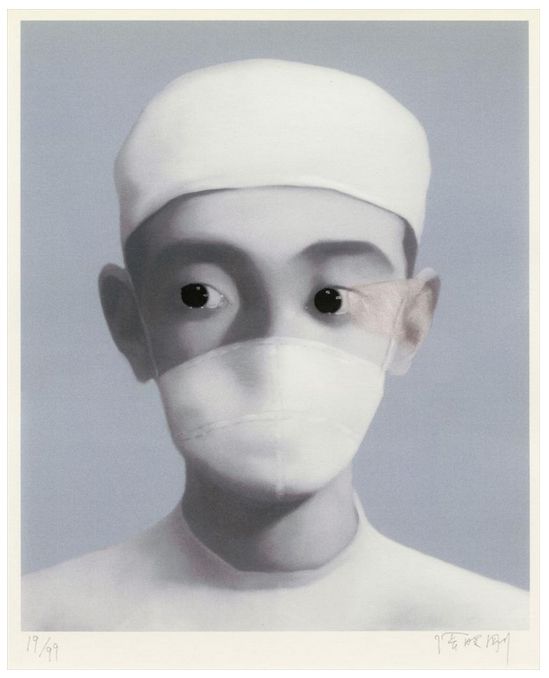 Numeric Print Zhang - Identity Portrait 