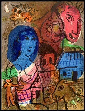 Lithograph Chagall - Intimité - Hommage à Marc Chagall 