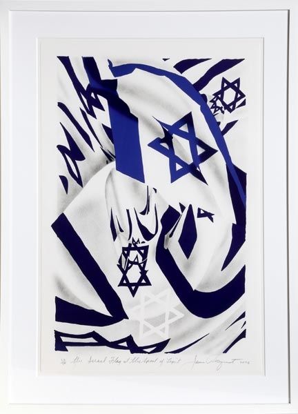 Lithograph Rosenquist - Israel Flag at the Speed of Light