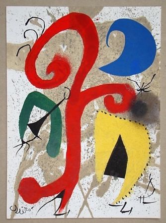 Lithograph Miró - Jardin au clair de lune