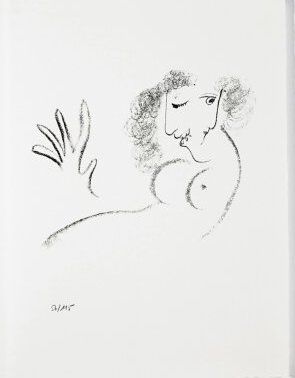 Lithograph Chagall - Jean Cassou: vingt-deux poèms