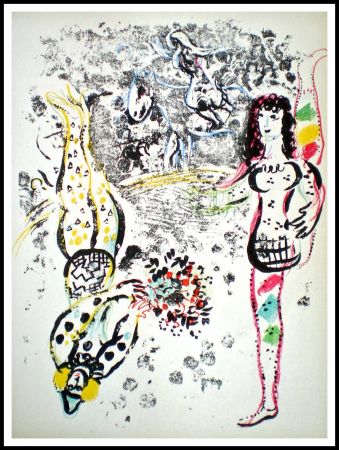 Lithograph Chagall - JEU D'ACROBATES