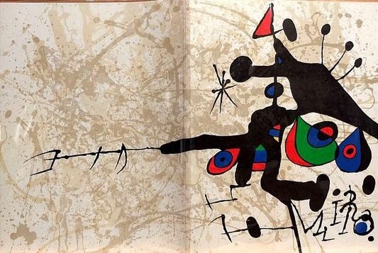 Lithograph Miró - Joan Miro, Sobre papel. Pierre Matisse gallery, New York, Original Lithograph 1972