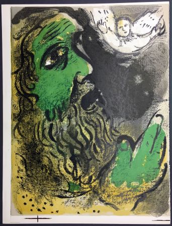 Lithograph Chagall - JOB EN PRIÈRE (Job praying)