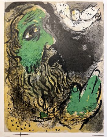 Lithograph Chagall - JOB EN PRIÈRE (Job praying) (Dessins pour la Bible, 1960)
