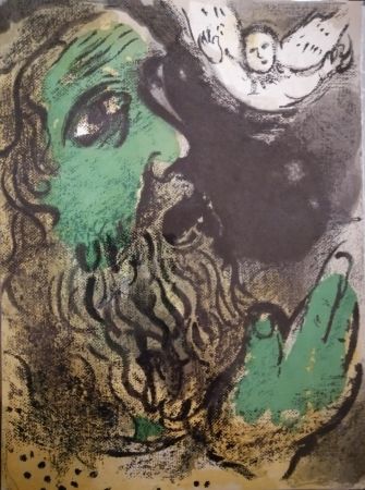 Lithograph Chagall - Job en prière