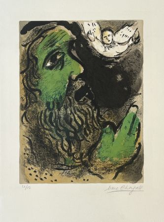 Lithograph Chagall - Job en prières 