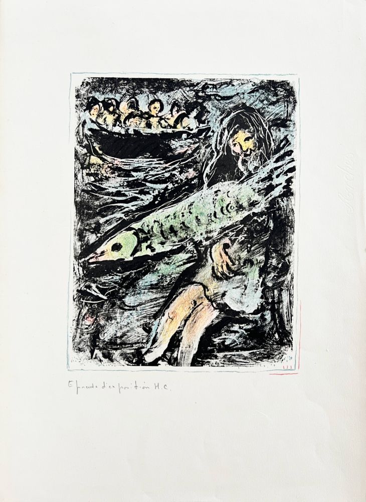 Lithograph Chagall - Jonah II