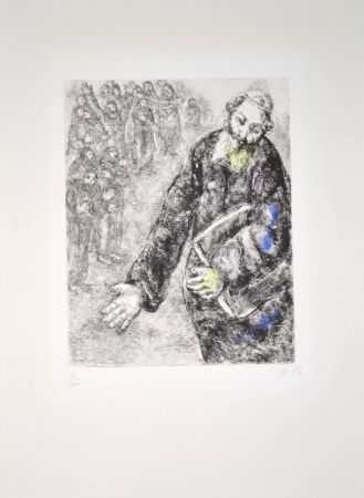 Etching Chagall - Joshua reading The Word Of The Law - MCH47