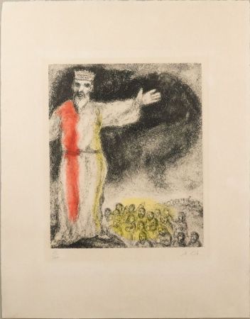 Etching Chagall - Josué arrête le soleil