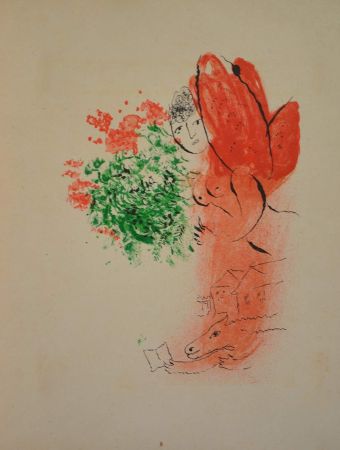 Illustrated Book Chagall - Journal d'un cheval
