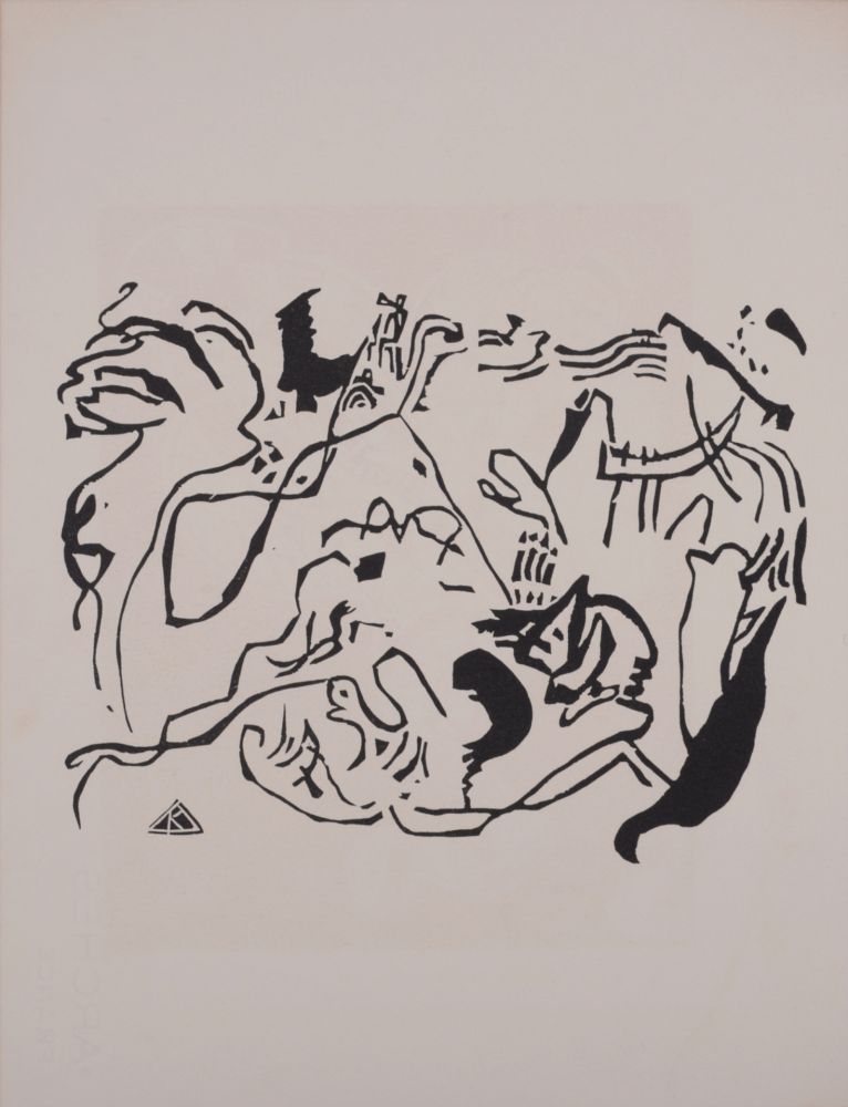 Woodcut Kandinsky -  Judgement Day, c. 1975