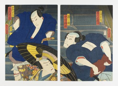 Woodcut Kunisada - Kabuki theatre scene (Katagiri Saizō confronting Sasano Seizō on a staircase)