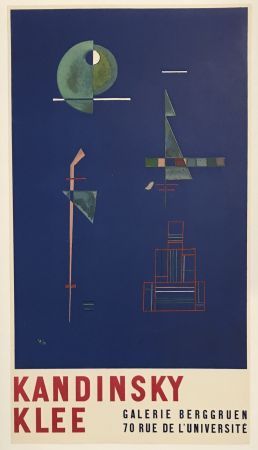 Poster Kandinsky - Kandinsky Klee - Galerie Berggruen