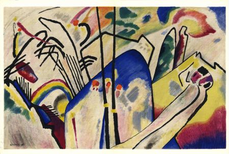 Illustrated Book Kandinsky - KANDINSKY. Période dramatique 1910-1920. Juillet 1955. DERRIÈRE LE MIROIR N° 77-78.