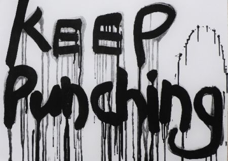 Lithograph Clark - Keep Punching