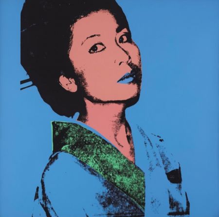 Screenprint Warhol - Kimiko (F. & S. II.237)