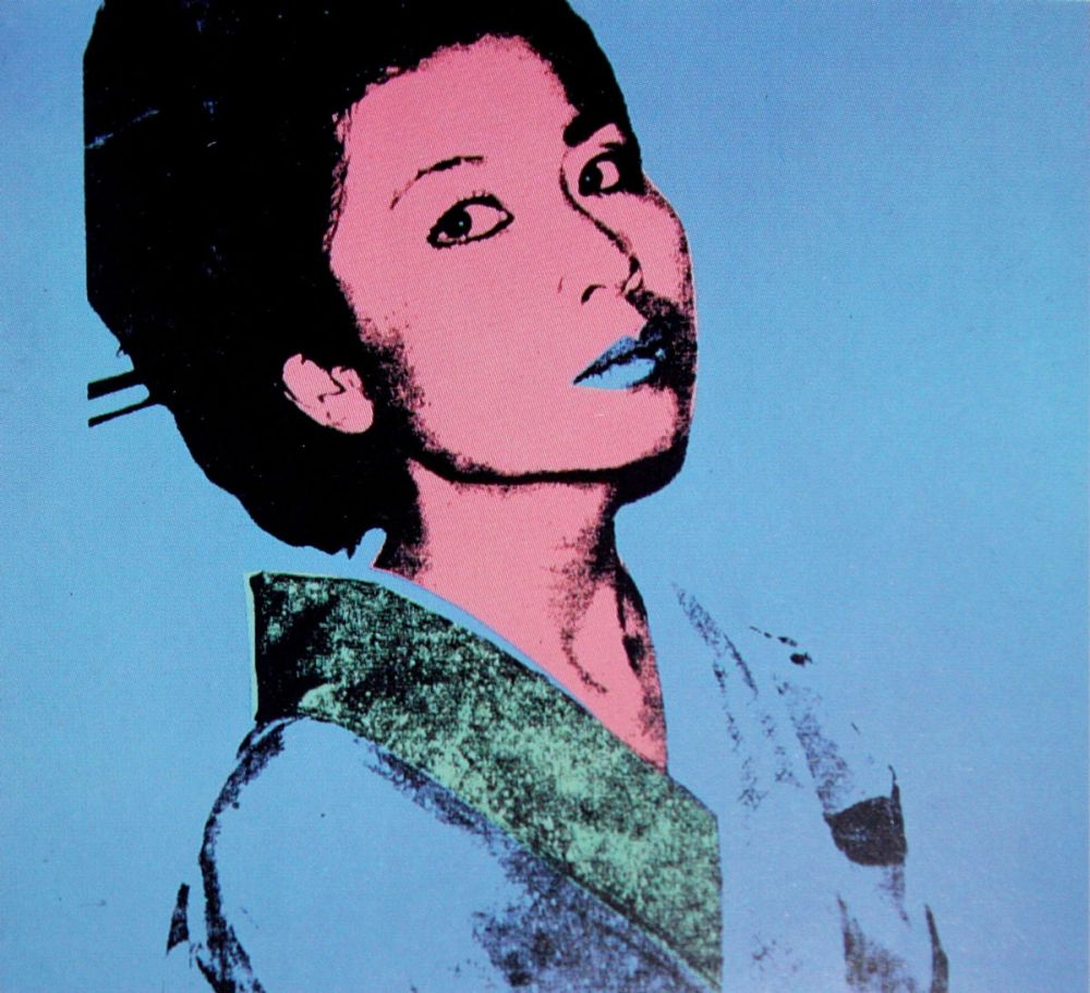 Screenprint Warhol - Kimiko (FS II.237)