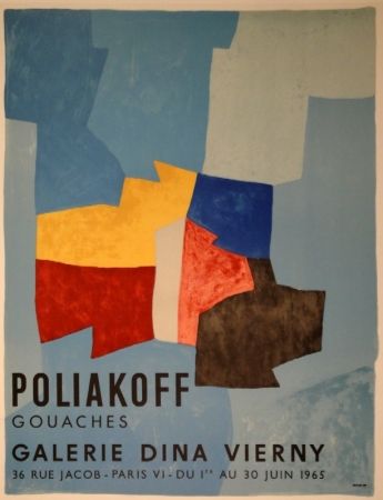 Lithograph Poliakoff - Komposition in Blau, Gelb und Rot / Composition bleue, jaune et rouge / Composition in blue, yellow and red