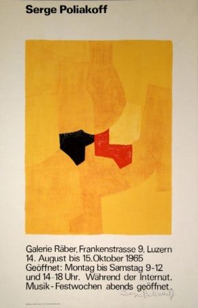 Lithograph Poliakoff - Komposition in Gelb / Composition jaune / Composition in yellow