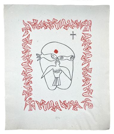 Woodcut Müller - KPANIO