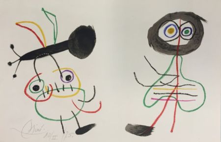 Lithograph Miró - L' Enfance d'Ubu 1