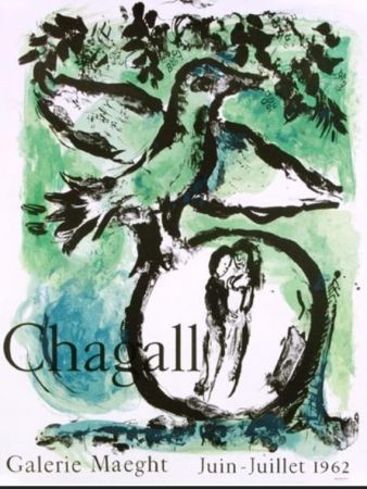 Lithograph Chagall - L OISEAU VERT