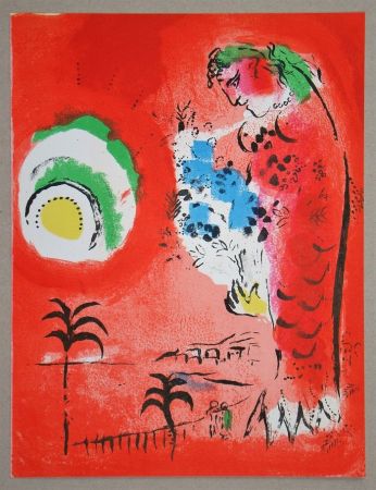 Lithograph Chagall - La Baie Des Anges