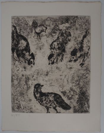 Etching Chagall - La basse-cour (La perdrix et les coqs)