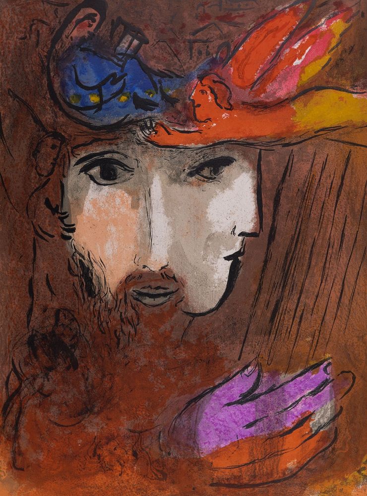 Lithograph Chagall - La Bible : David et Bethsabée, 1956