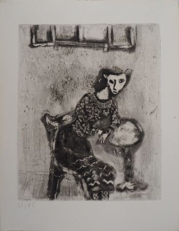 Etching Chagall - La femme chat (La chatte métamorphosée en femme)