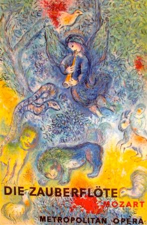 Lithograph Chagall - La flûte enchantée, Die Zauberflote (Metropolitan Opera)