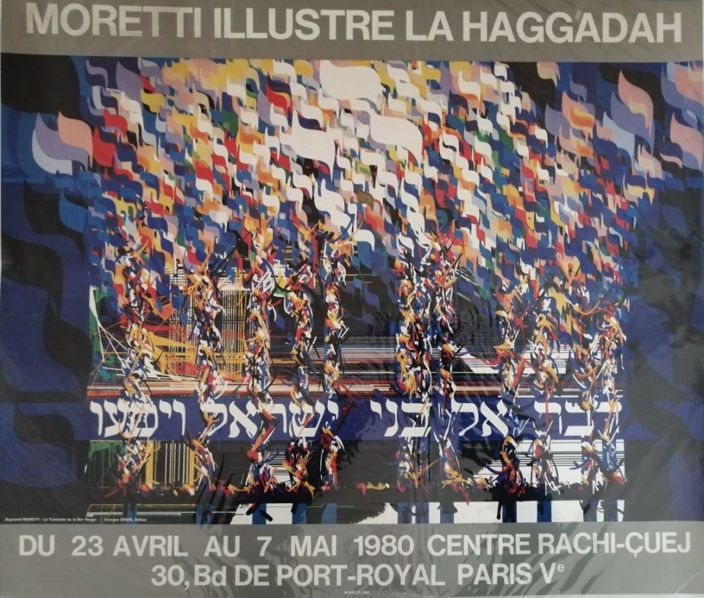 Poster Moretti - La Haggadah