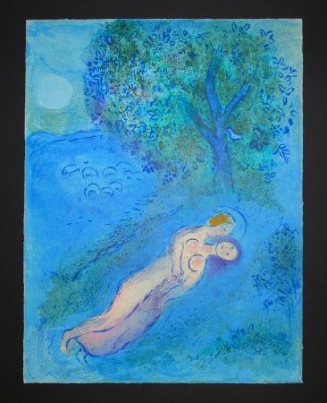 Lithograph Chagall - La leçon de Philétas