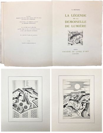 Illustrated Book Hasegawa - LA LÉGENDE DE LA DEMOISELLE DE LUMIÈRE. 46 gravures originales de Kiyoshi Hasegawa (1933).