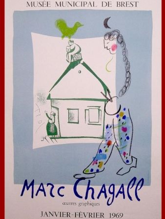 No Technical Chagall - LA MAISON DE MON VILLAGE