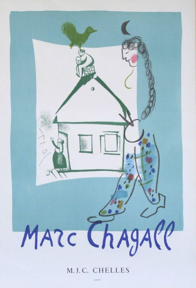 No Technical Chagall - '' La Maison de mon Village '' - CHELLES