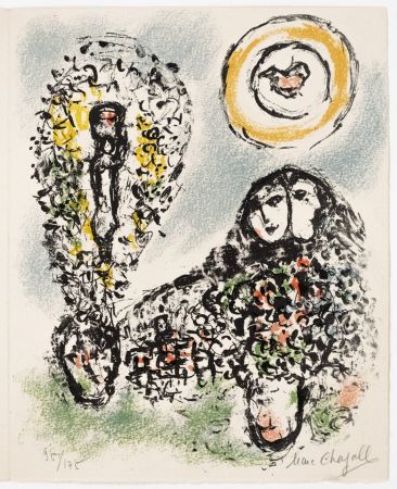 Lithograph Chagall - La mise en mots